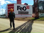 Фотография Бараковских Александра