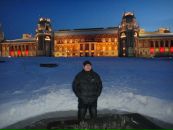 Фотография  