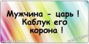 Світлана Кравець фотография #1
