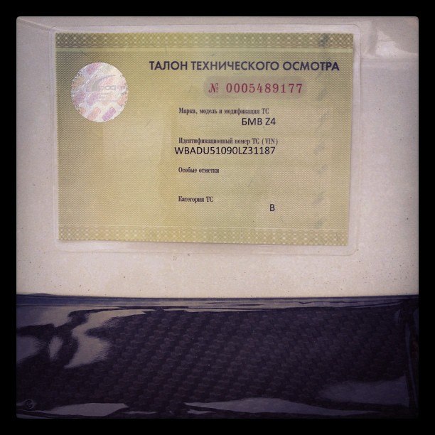 Денис Чернышев фотография #5