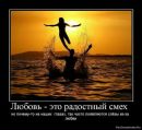Фотография Кубониной-Бабаевой Даши