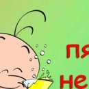 Аліна Салійчук фотография #48 (источник - https://vk.com/id134277203)