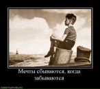 Інна Лупу фотография #49 (источник - https://vk.com/id10184481)