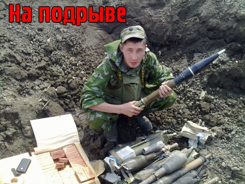 Игорь Иванов фотография #14