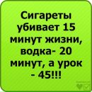 Сергій Пашко фотография #44 (источник - https://vk.com/id133671356)