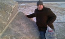 Фотография Сафиулина Романа