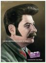 Фотография Минаева Сергея