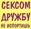 Андрій Кузьмин фотография #5 (источник - https://vk.com/id134757822)
