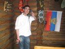 Фотография Соседа Артёма