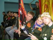 Фотография  