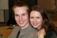 Фотография Вяземцева Евгения