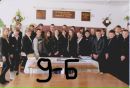 Ірина Дідух фотография #46 (источник - https://vk.com/id92195808)
