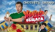 Едуард Кузьмін фотография #7 (источник - https://vk.com/id164022105)