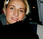 Фотография Цурковой Насти