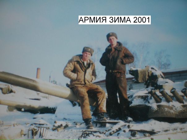 Ваван Ккк фото №1
