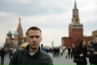 Фотография Барышева Дмитрия