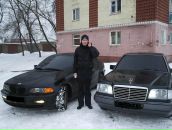 Фотография Хромкина Евгения