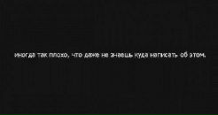 Фотография Петровой Розы