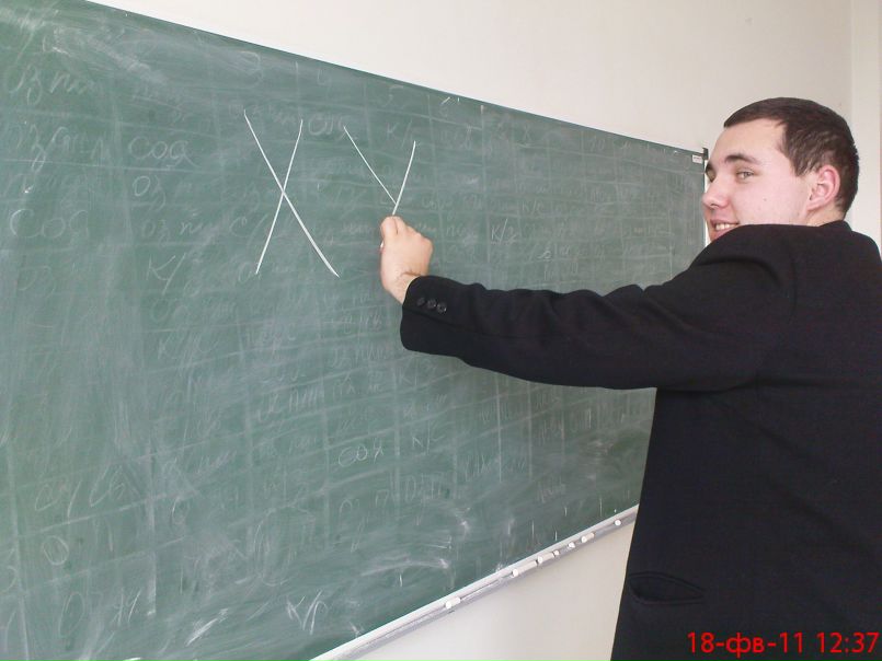 №1, Олег Усалко, 36 лет, Краснодар №1, Олег Усалко, 36 лет, Краснодар