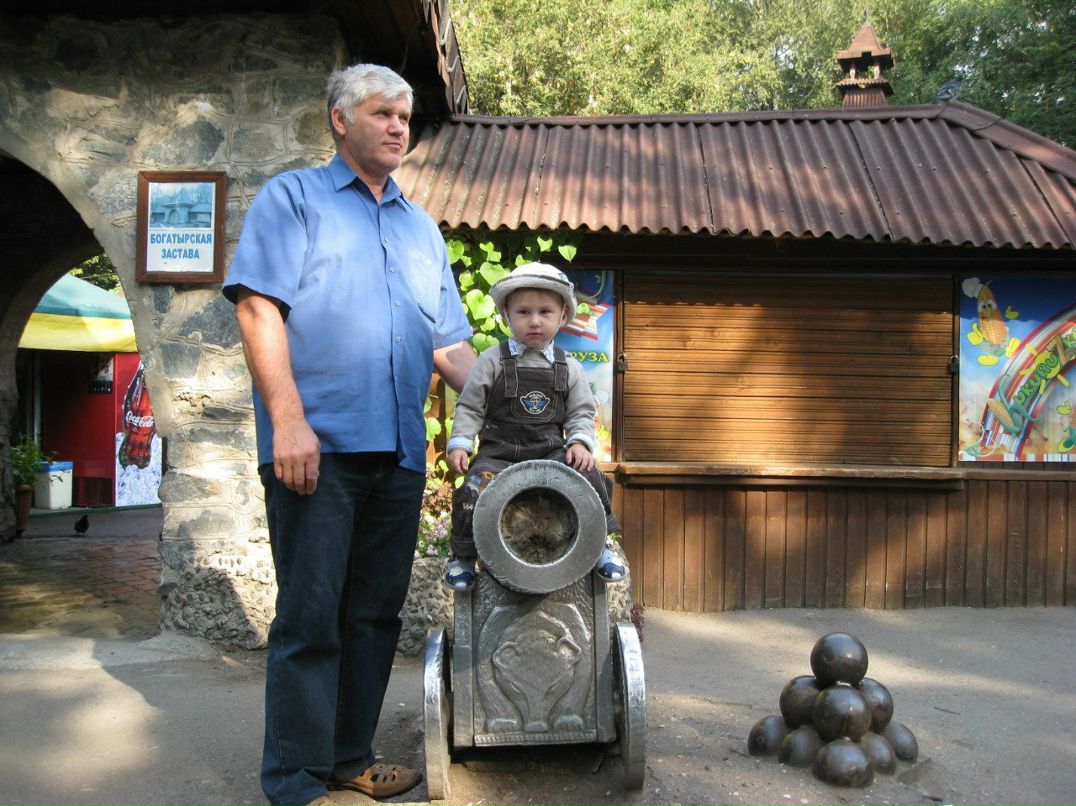 Иван Горбенко фотография #11