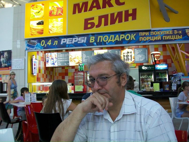 Сергей Коненко фотография #17