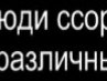 Сергій Дерига фотография #31 (источник - https://vk.com/id73488381)