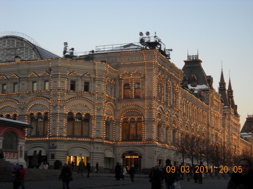 Дмитрий Дмитриев фотография #37