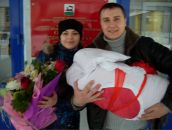 Фотография Плаксина Анастасия