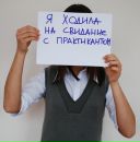 Фотография Исуповой Татьяны