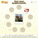 Роман Зюбрівський фотография #6 (источник - https://vk.com/id27644323)