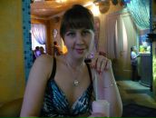 Фотография Волковой Екатерины