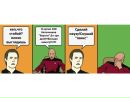 Лукі Вань фотография #25 (источник - https://vk.com/id137942739)