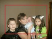 Фотография Волковой Валентины