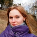 Фотография Гороховой Евгении