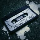 Діма Савчук фотография #19 (источник - https://vk.com/id283671563)