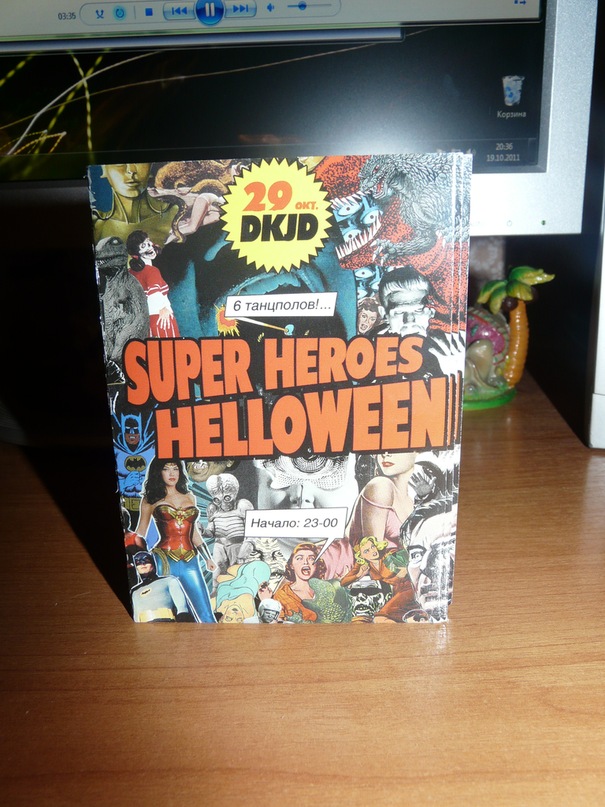 Сергей Лихачев фотография #27