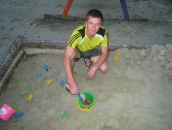 Ілля Шкорубський фотография #37 (источник - https://vk.com/id133220243)