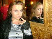 Фотография Ширшовой Марии