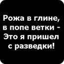 Крістінка Мандарінка фотография #45 (источник - https://vk.com/id161606956)