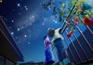 Фотография Nelius Core