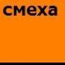 Ігор Матуляк фотография #15 (источник - https://vk.com/id147019783)