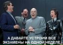 Аня Кідман фотография #3 (источник - https://vk.com/id31570616)