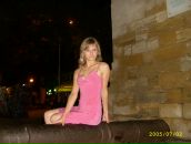 Фотография Мягковой Ирины