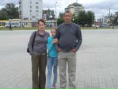 Фотография Шадриной Надежды