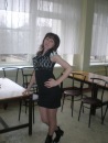 Фотография Яштубаевой Татьяны