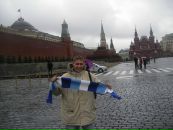 Фотография Лэмпарда Фрэнка