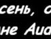 Діма Гавриленко фотография #19 (источник - https://vk.com/id55674243)