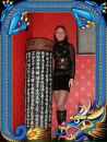 Фотография Ивашиной Екатерины