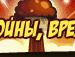 Владік Грущак фотография #15 (источник - https://vk.com/id134356199)