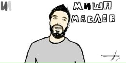 Фотография Маслова Михаила